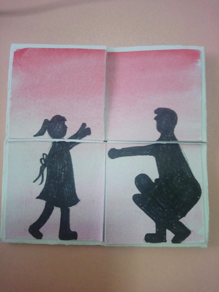 Image of Father's day Card